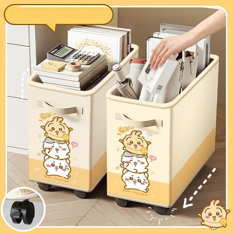 Chiikawa,Hachiware,Usagi  Cute - огляд і ціна Home Bathroom Organizer